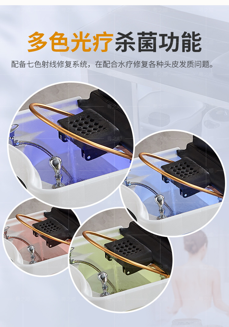 详情页_07.jpg