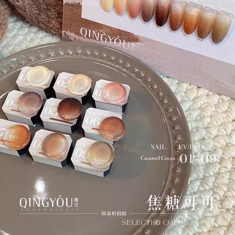 マニキュア Jiugongge キャラメルココアパット接着剤秋と冬の塗装接着剤無洗浄パットとブレンドグラデーションマニキュア接着剤カラー接着剤|undefined