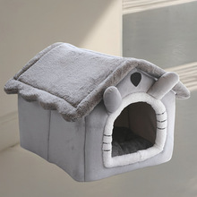 O 71945 Detachable Pet House �ɲ�ϴ���ʽ�����ѿ羳��ó