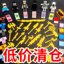 �m�Ø����ҵ��������t���зeľ�S�������b����׃�ͯ����ƴ�b���