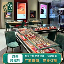 �S���錚չʾ���߶˽�������Ʒ���̨չ��������Й�ȫ���OӋ
