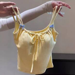 Short base top with cups with bow, beautiful back