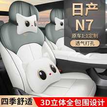 25��aN7�������������|���������Ʒ���b����b���܇��Ʒ��ȫ