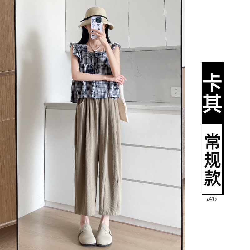 Pantalones de abuela blanca para mujeres verano delgado 2026 nuevos pantalones de harén sueltos casuales pequeños pantalones de rábano de hielo