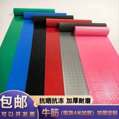 Basement moisture-proof rubber floor mat, Avtomobil döşəmə paspasları