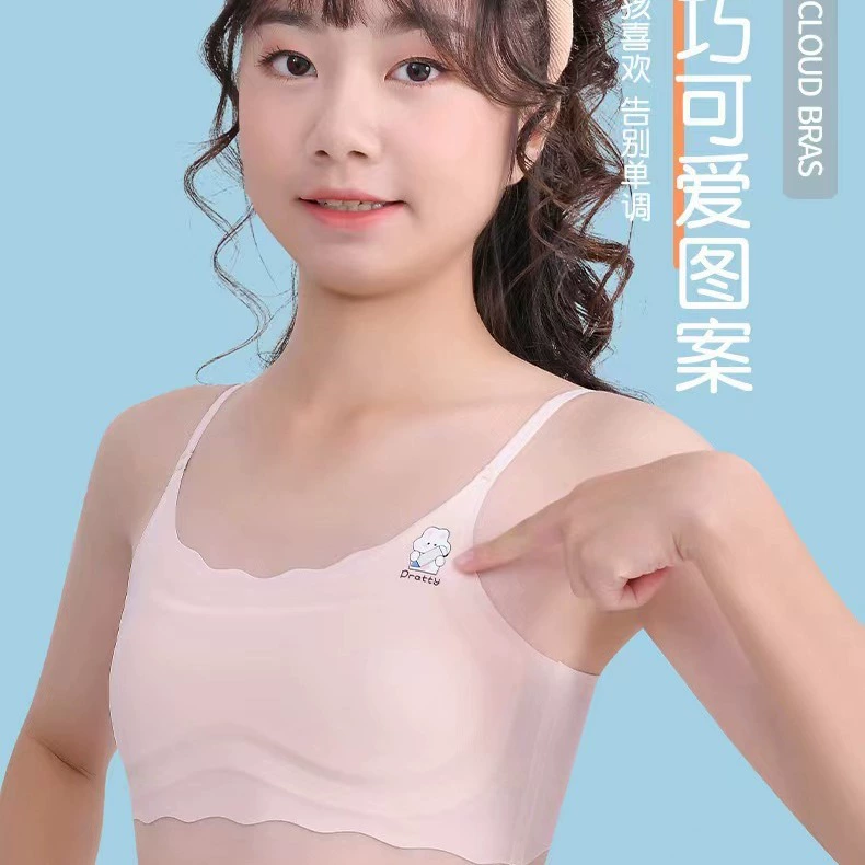 Silk children's underwear for elementary school students, bra top, “Frozen”
