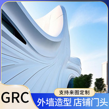 GRC�⠝����T�^�����b��lĻ������T����ˮ��嘋��