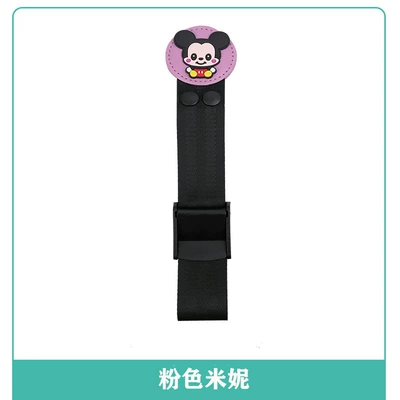 Car child seat belt Other Automotive Safety Supplies - seat-belt-pink-minnie