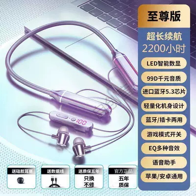 Motorcycle Helmet Headset wireless, ultra-long battery life, supports - in-ear-type-supreme-purple-2200-hours-standby-thousand-dollar-sound-quality-official-genuine-product-quality-guaranteed-standard