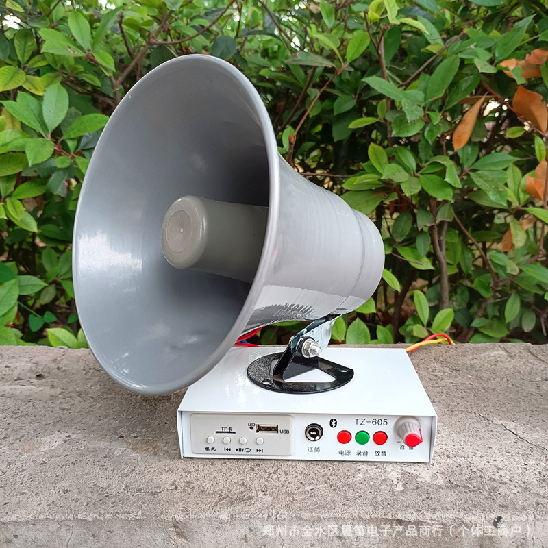 Amplificador de Megafonía Bluetooth para Vehículos 12V-24V de Metal con Gran Volumen para Venta Ambulante