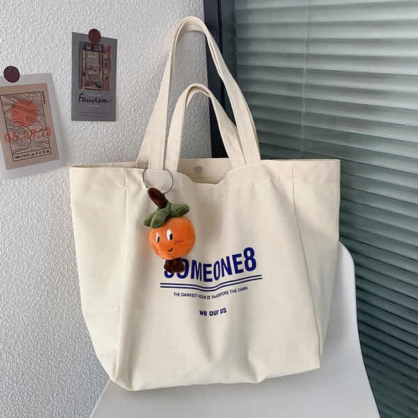 Brand one-shoulder bag