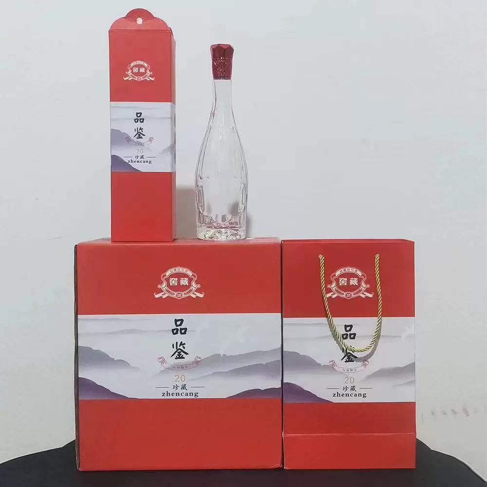 白酒瓶整箱批发玻璃瓶成箱套装空酒瓶密封空酒瓶厂家现货酒瓶套装