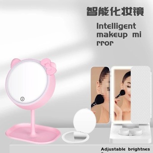 Internet Celebrity Smart Folding Makeup Mirror Touch Sensor Fill Light Vanity Mirror + Contact Lens Cleaner Cross-Border