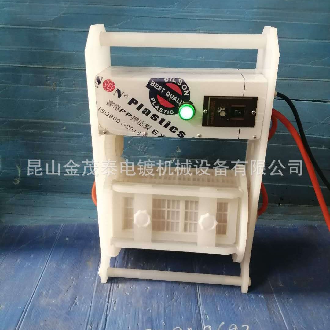 手提自转可调速电化镀酸洗精密7*0.5mm微孔2-4公斤滚桶筒笼篮镀机