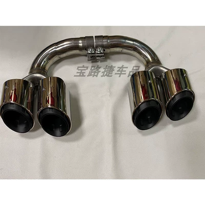 Porsche 18-25 New Cayenne Three-Layer: Exhaust pipe - a-set-of-18-24-cayenne-three-layer-mirrors-replacement-of-original-parking-space