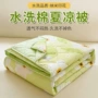 双人开业夏季水洗棉夏凉被