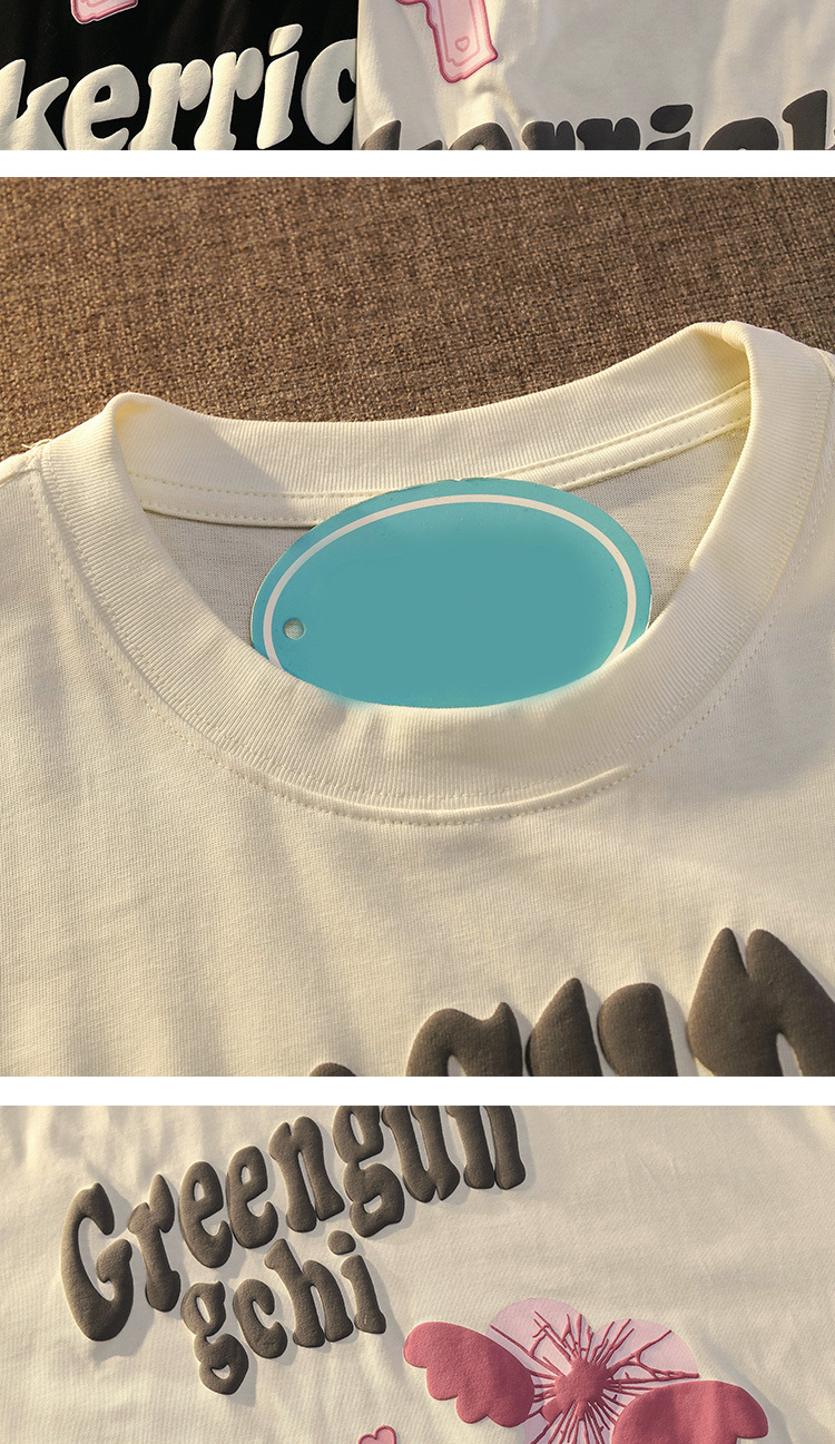 一键复制_20230505151907