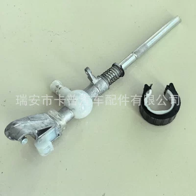 1J0711112E gear shift lever is suitable for the old Lavida 09 model 6Q0711061 6QD711061 (Other drive systems)