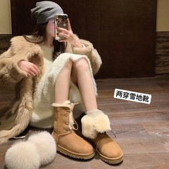 女神网红款雪地靴女冬季皮毛一体2025年新款东北中筒加绒加厚棉鞋