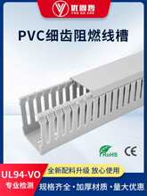 PVC������ȼ���I�����������늙������侀�����X����S�ͼ��X