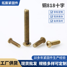 GB818�~ʮ�ֈA�^�ݽz�P�^�~�ݽz ʮ�ֲۙC���M6�S�~�A�^������l