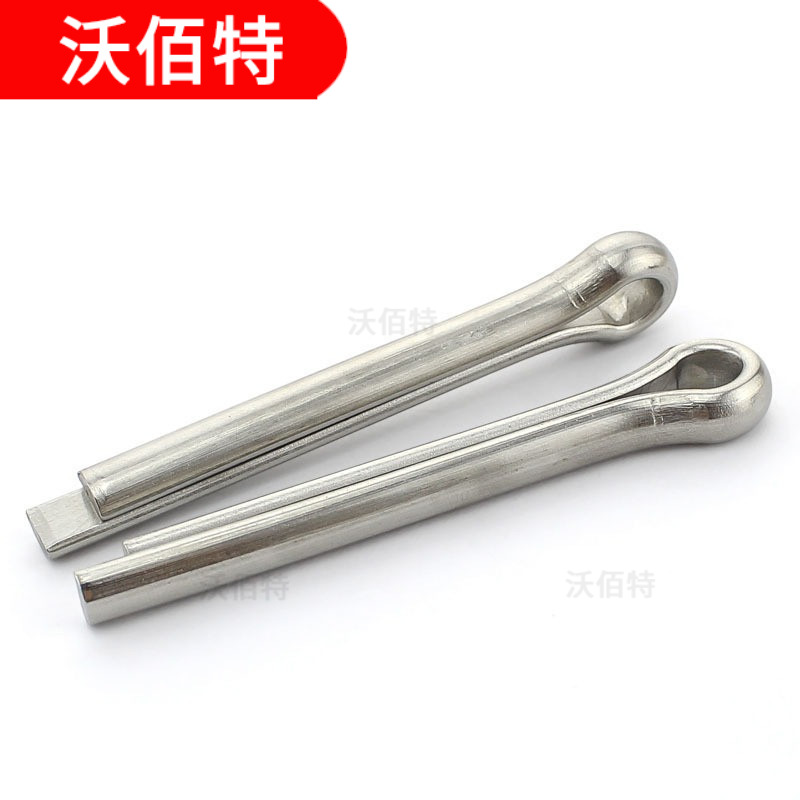 304不锈钢GB91开口销R型销子M5 M6*x25x30x35x40x50x60x70x80x100