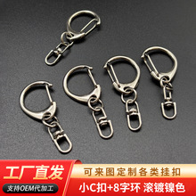 �羳��Ʒ1.4*8耳׿ے��СC��耳���\�Ͻ�����r�ے�����D��