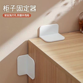 衣钩/挂钩;园艺工具;收纳架