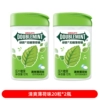 [40 capsules] Refreshing mint flavor 20 grains*2 bottles
