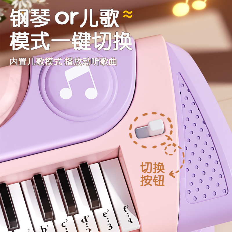 어린이 초보자 재생 가능한 전자 피아노 소녀의 장난감 37 키 작은 피아노 다기능 2  3 세 어린이 생일