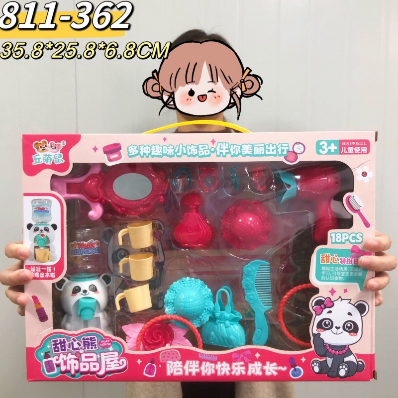 보석 선물 상자