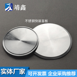 304���P䓽��^���b�M��ä�忨�����^���P���_316�S���l����316