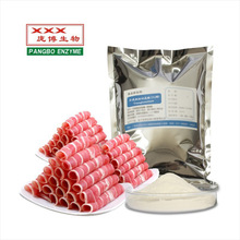 �Ӳ�TGø ��ţ����� 500g �Ȱ�����ת��ø ����������ճ��