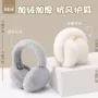 保暖加厚可折叠抗风保暖罩