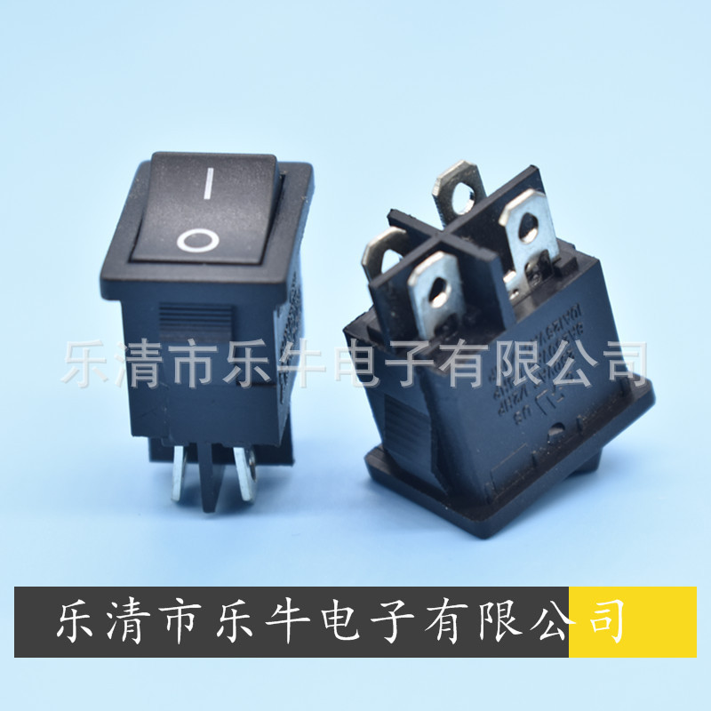 船型开关KCD1-104 15*21mm4脚翘板船形档电源开关双路防尘