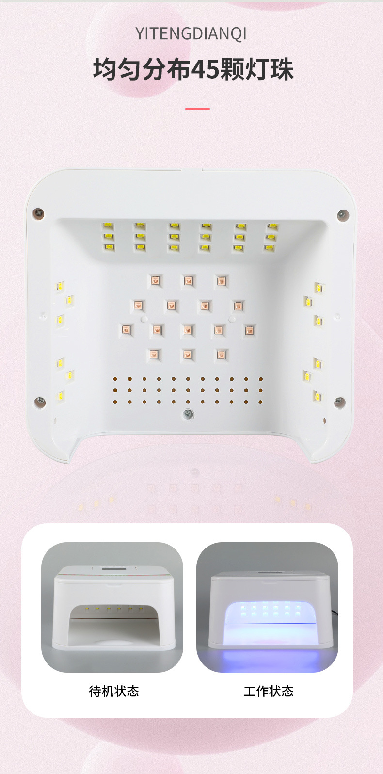 268W Desktop-Kosmetikspiegel mit Aufbewahrung und Nagellampe, schnelltrocknende UV-Lampe, LED intelligente Induktionsnagellampe