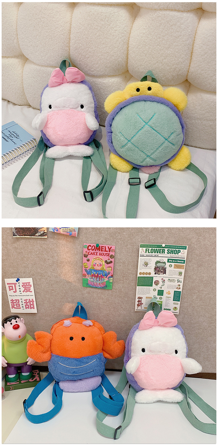 Cartoon plush toy backpack, new autumn and winter style, cute and girlish girl backpack, fashionable storage small backpack wholesale undefined