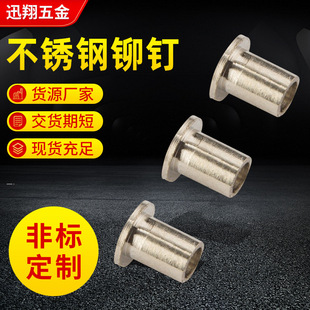 �S���ṩ���P䓱�A�^������Tᔰ�A�^ ΢���T� �������~�T�
