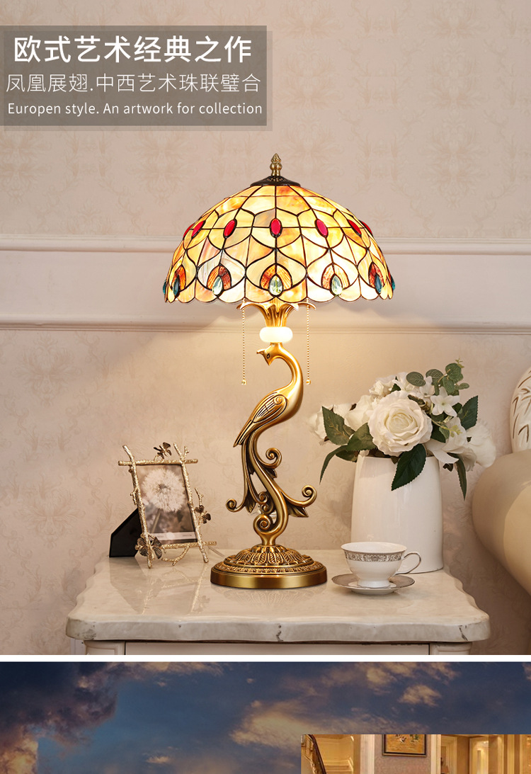 S117PX-14T凤凰展翅+S101MR-14T庄园女神-