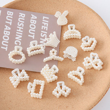 跨境珍珠发夹小抓夹ins鲨鱼夹女刘海夹侧边夹子发饰发卡饰品批发