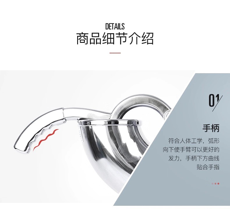 微信图片_20210813140452