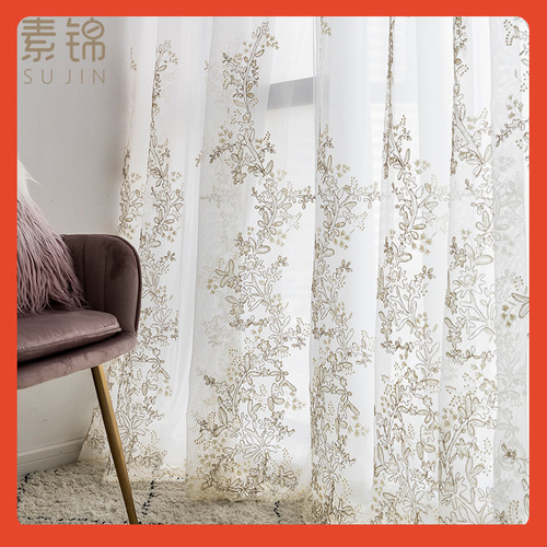 ✅ European French lightweight sheer lace bottom edge embroidered sheer white lace living room bedroom window curtain white sheer balcony curtain