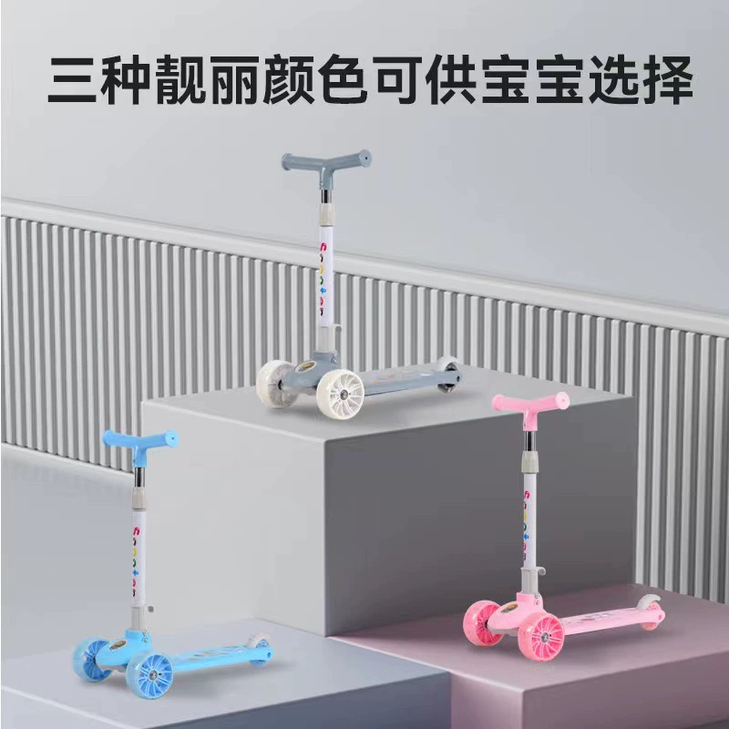 Складной детский самокат-космонавт с подсветкой и музыкой для детей от 2 до 7 лет, трехколесный самокат-твистер с защитой от опрокидывания