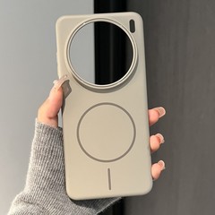 Vivo x 200pro磁気吸引携帯ケースx 200mini肌感フロストマカロンの肌超薄型ハードケースを適用します。