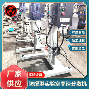 �����͌����ԇ���С���ք������๦�ܔ���C���ٷ�ɢ�C ����