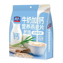 ����ţ�̼��}�I�B����Ƭ500g�����ʳ�_�������_��������˛_��
