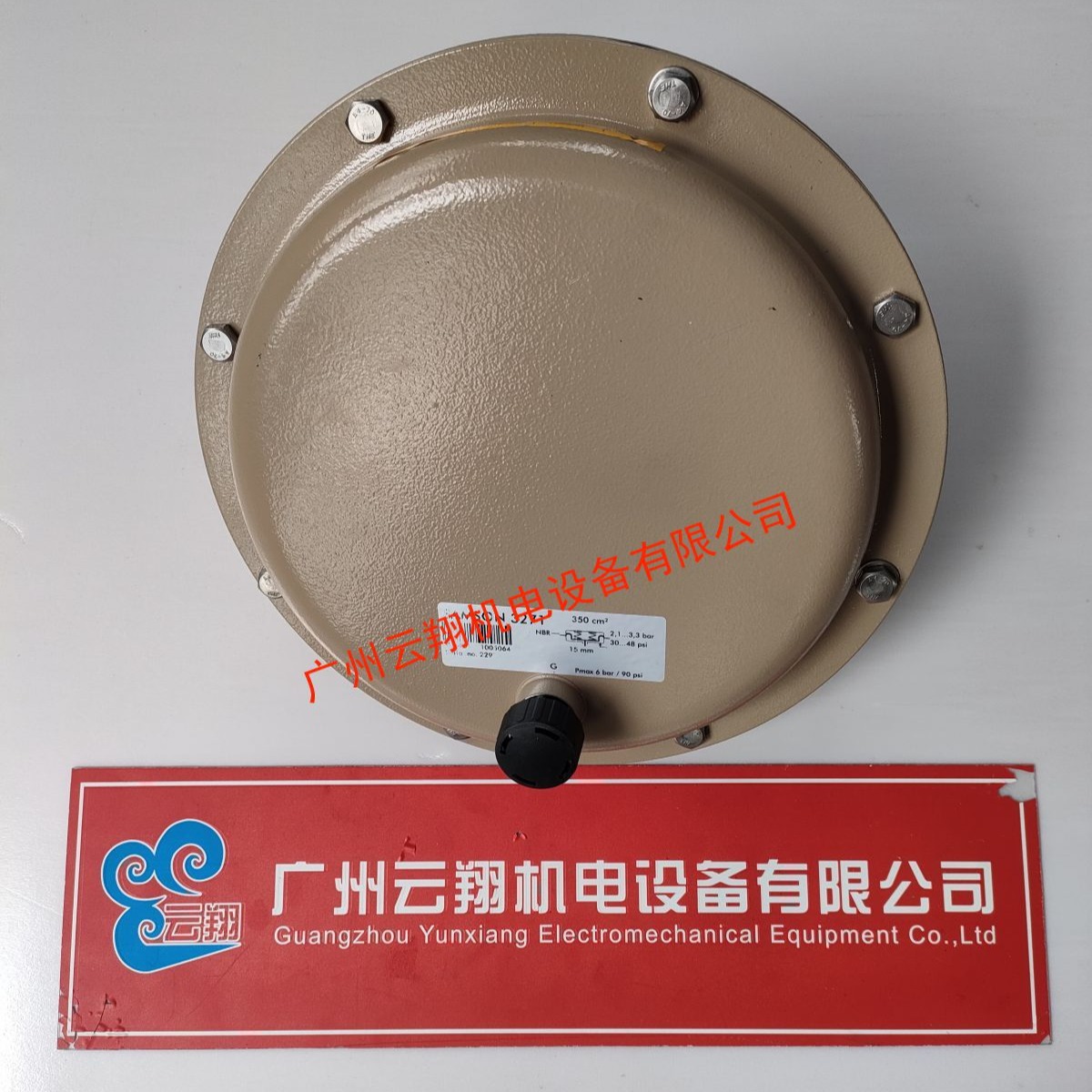 萨姆森SAMSON valve 3277 01151 DN40