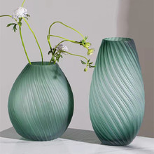 创意玻璃花瓶插花条纹草绿磨砂酒店餐桌面加厚花器样板间摆件客厅