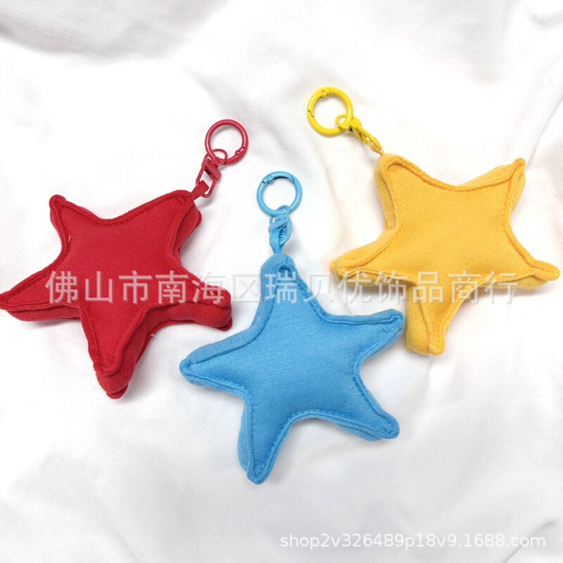New Fashion Ins-Style 3D Starfish Pentagram Keychain, Stuffed Star Pendant for Trendy Clothing and Bags