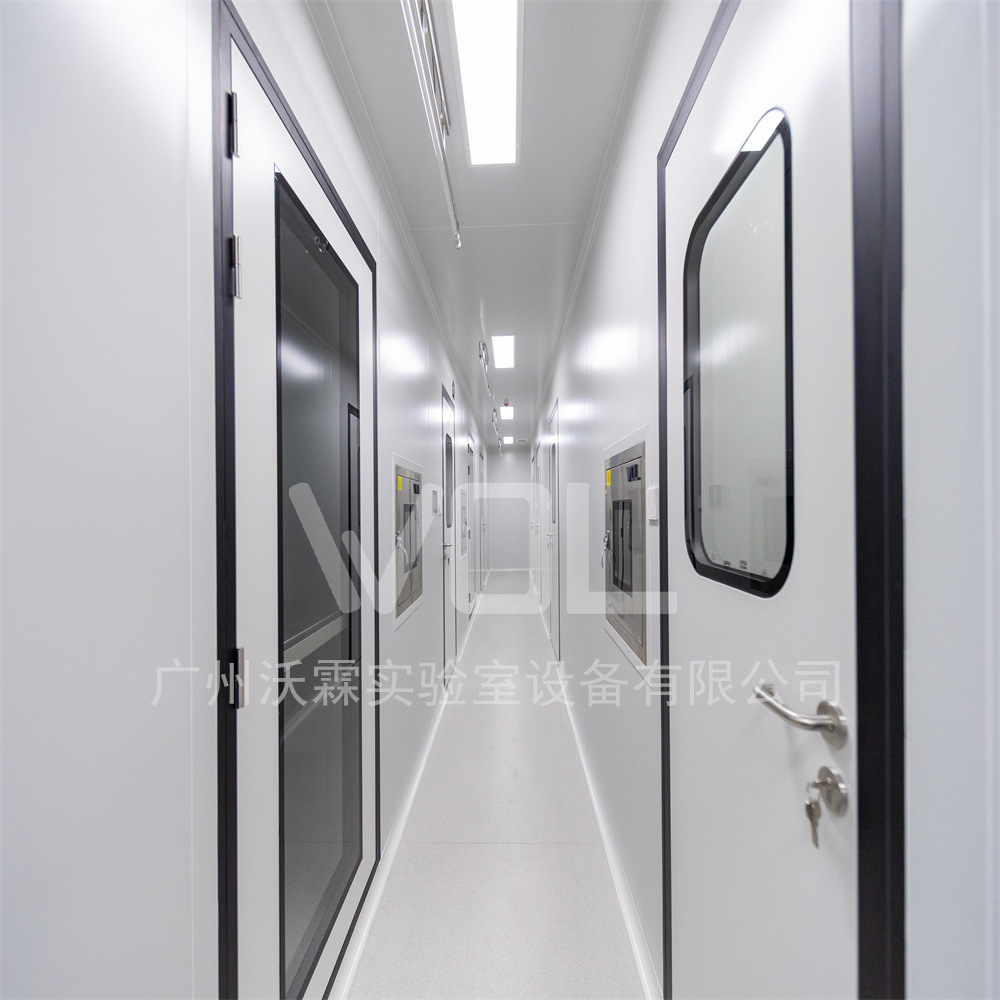 WOL 规划建设 家卫化工用品 研发 测试实验室 洁净室 设计装修